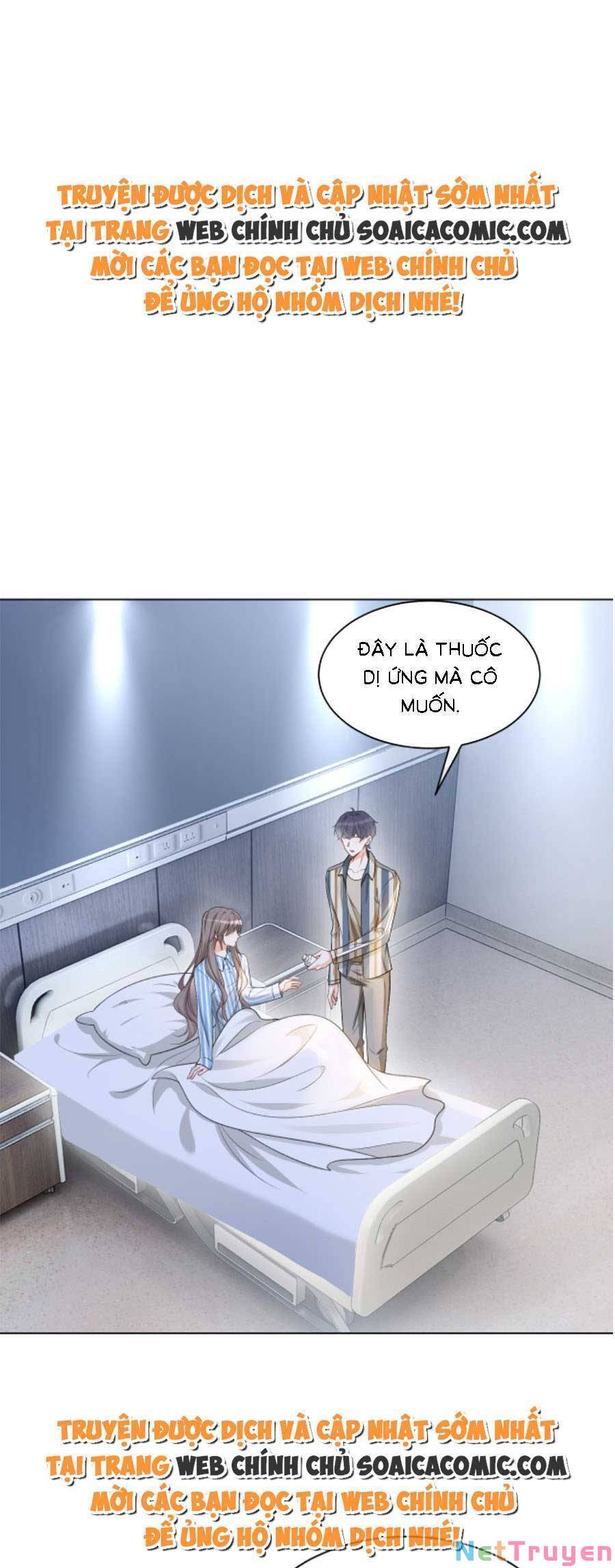 Được Các Anh Trai Chiều Chuộng Tôi Trở Nên Ngang Tàng: Chapter 134