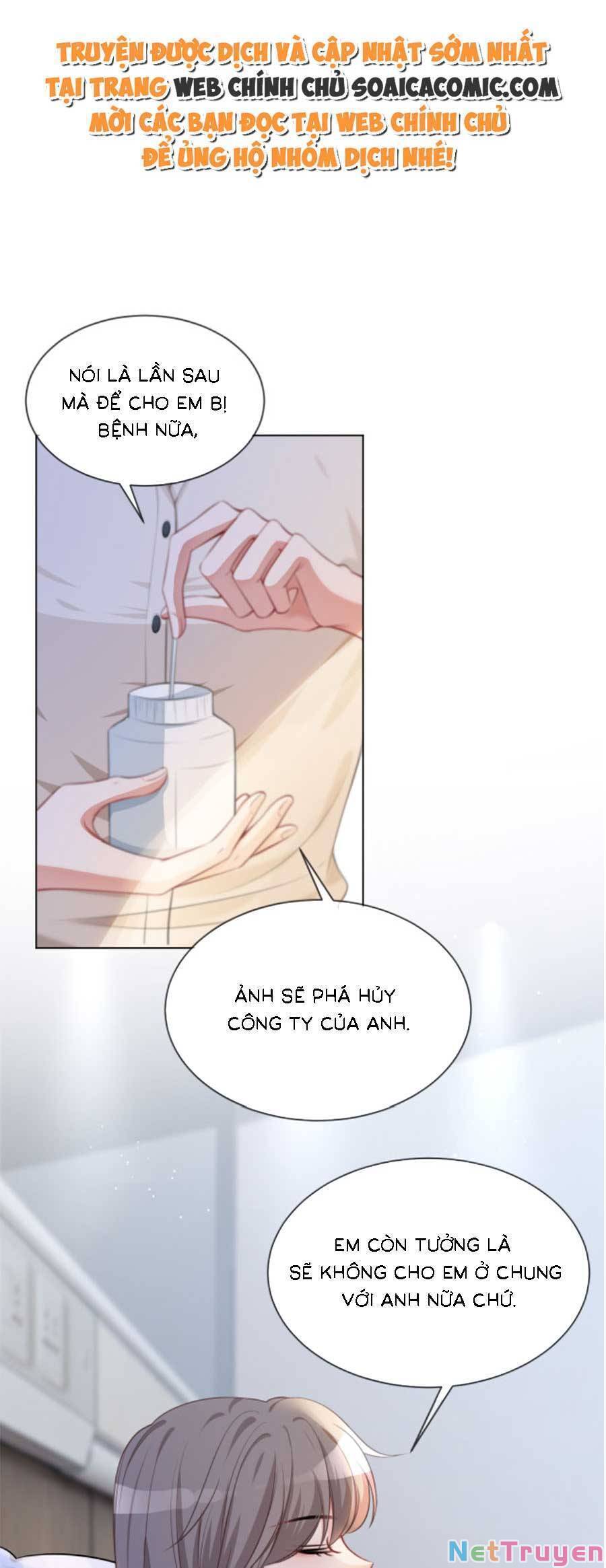 Được Các Anh Trai Chiều Chuộng Tôi Trở Nên Ngang Tàng: Chapter 134