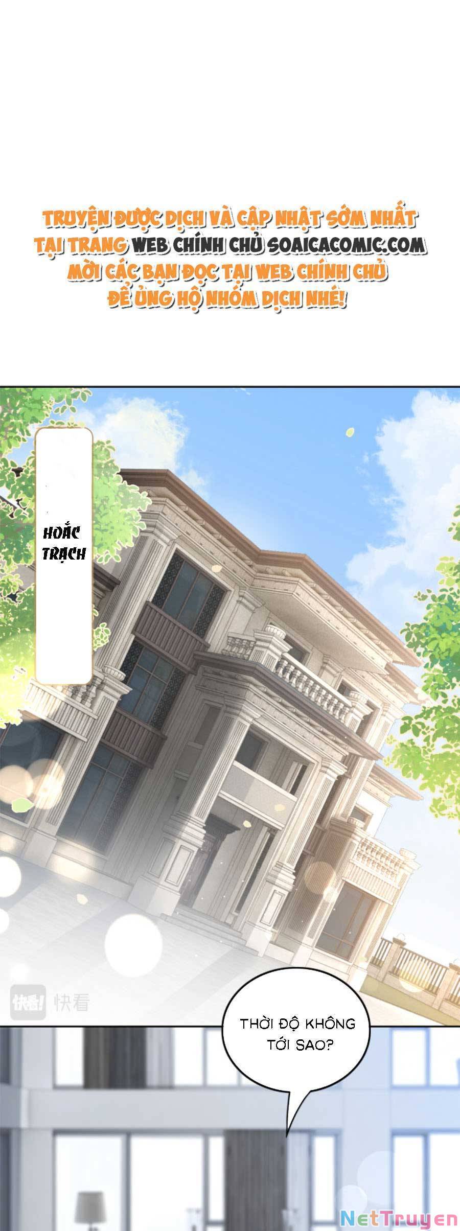 Được Các Anh Trai Chiều Chuộng Tôi Trở Nên Ngang Tàng: Chapter 134