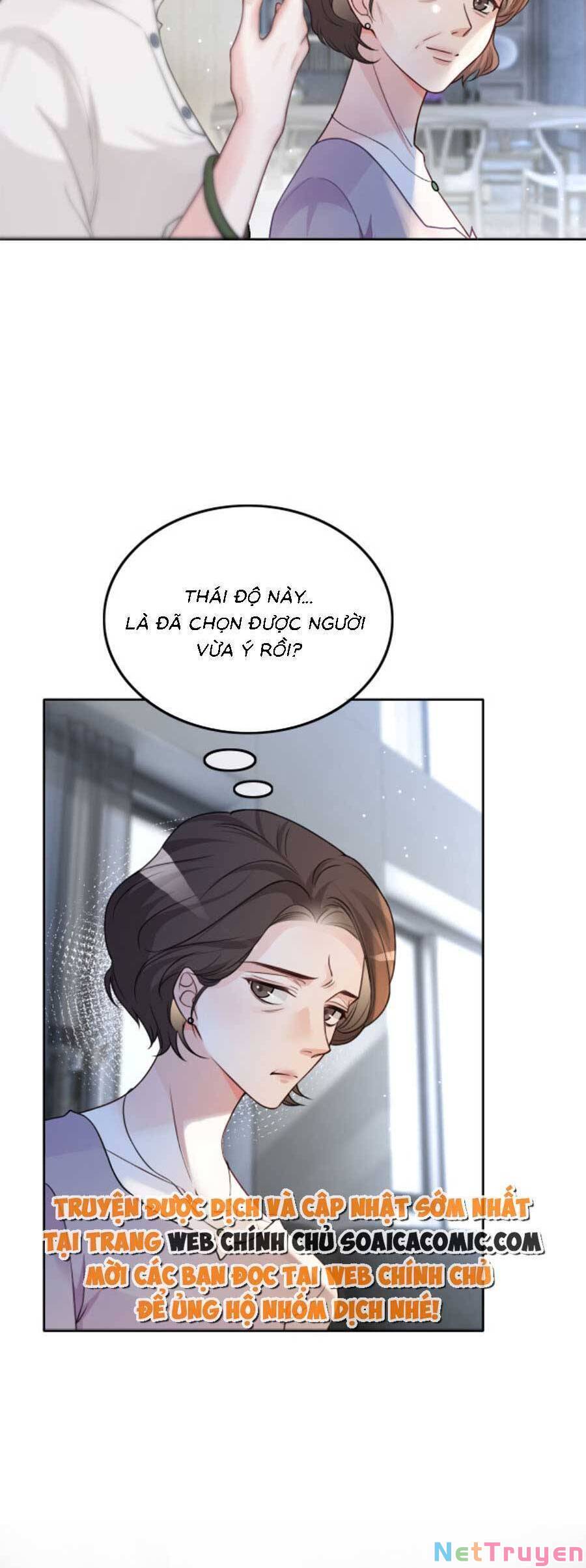 Được Các Anh Trai Chiều Chuộng Tôi Trở Nên Ngang Tàng: Chapter 134