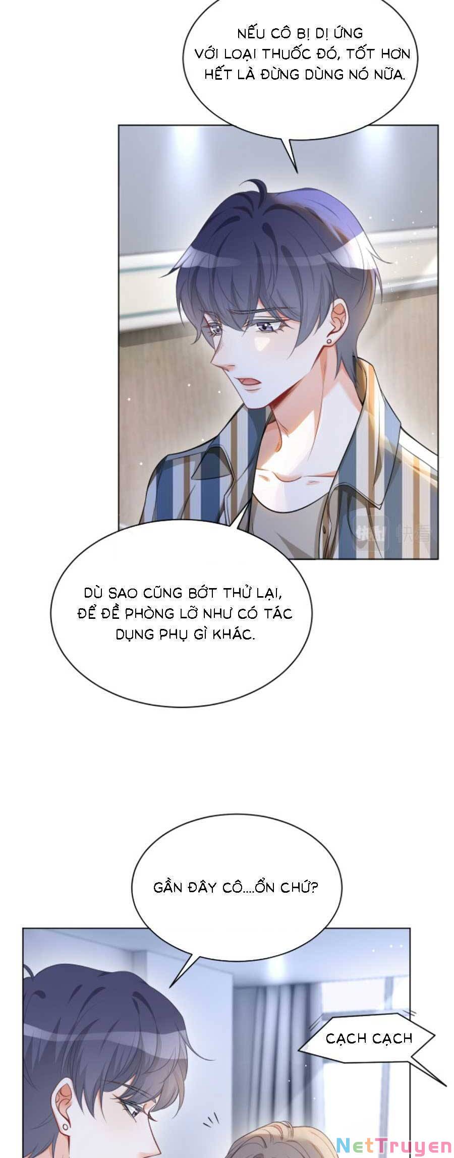 Được Các Anh Trai Chiều Chuộng Tôi Trở Nên Ngang Tàng: Chapter 134