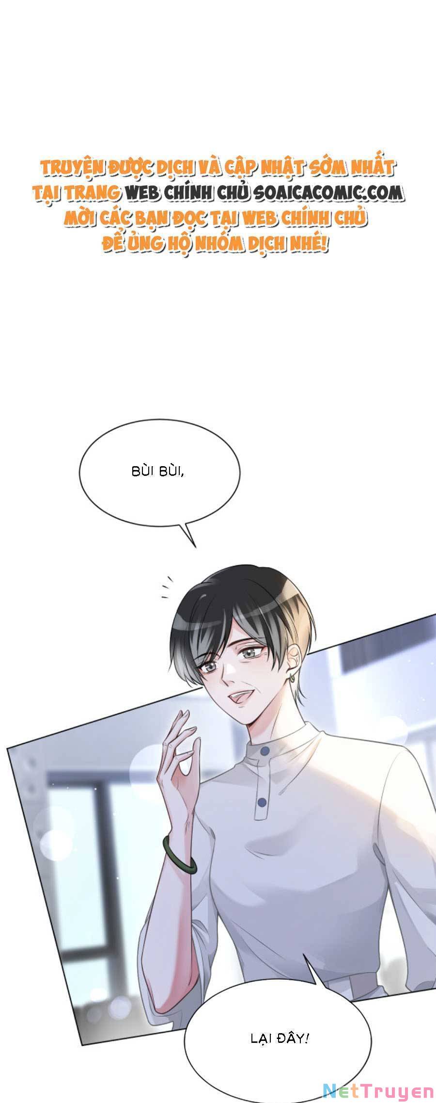 Được Các Anh Trai Chiều Chuộng Tôi Trở Nên Ngang Tàng: Chapter 135