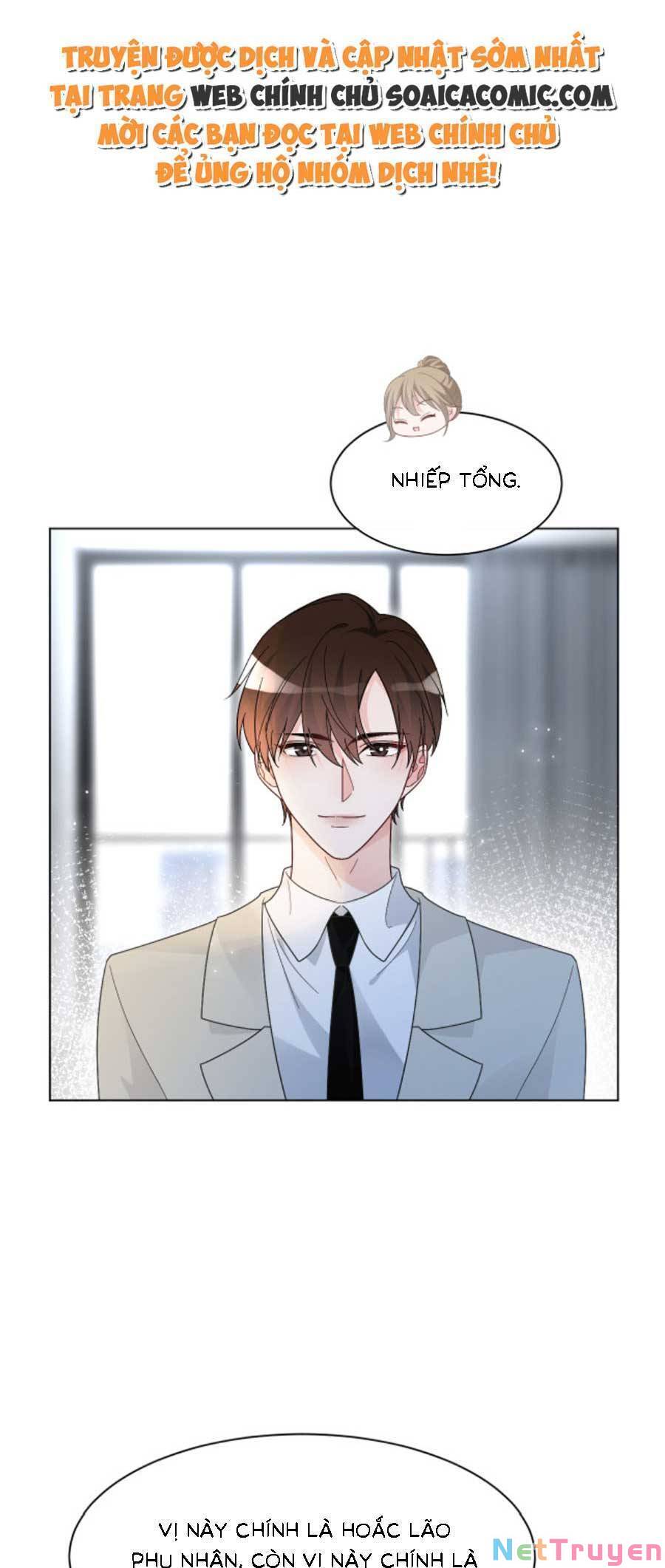 Được Các Anh Trai Chiều Chuộng Tôi Trở Nên Ngang Tàng: Chapter 135