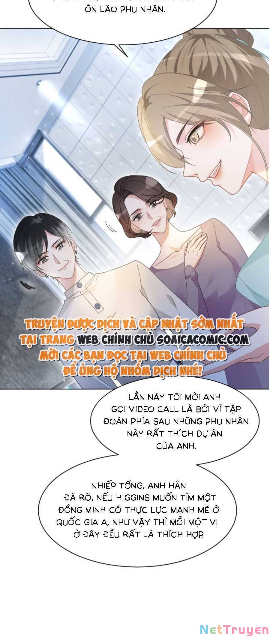 Được Các Anh Trai Chiều Chuộng Tôi Trở Nên Ngang Tàng: Chapter 135