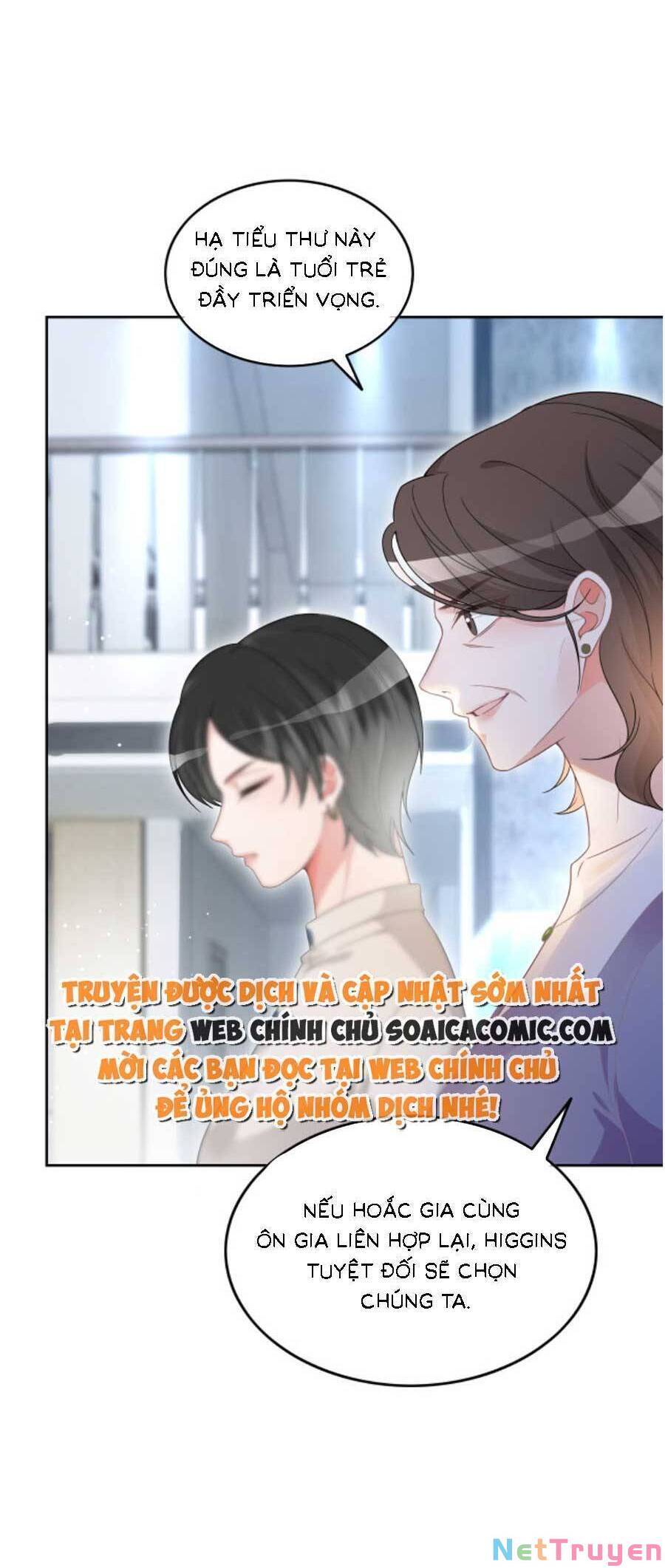 Được Các Anh Trai Chiều Chuộng Tôi Trở Nên Ngang Tàng: Chapter 135
