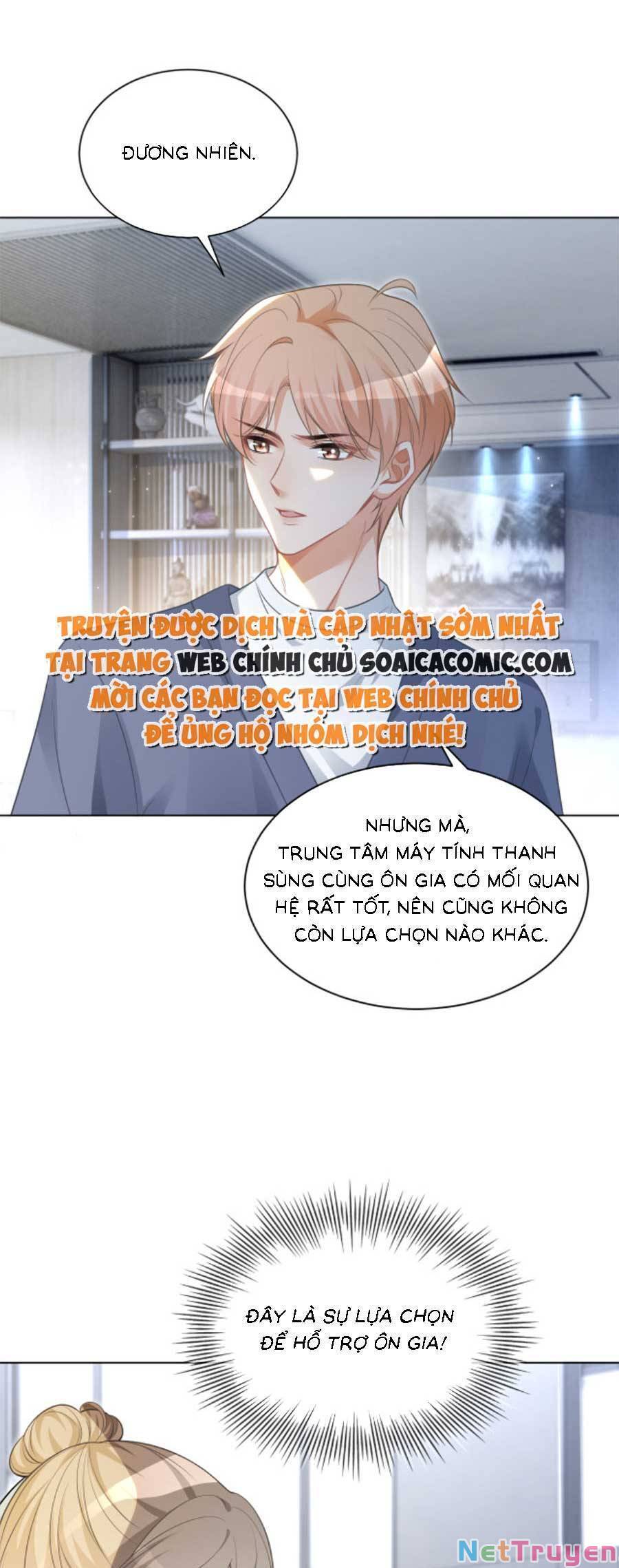 Được Các Anh Trai Chiều Chuộng Tôi Trở Nên Ngang Tàng: Chapter 136