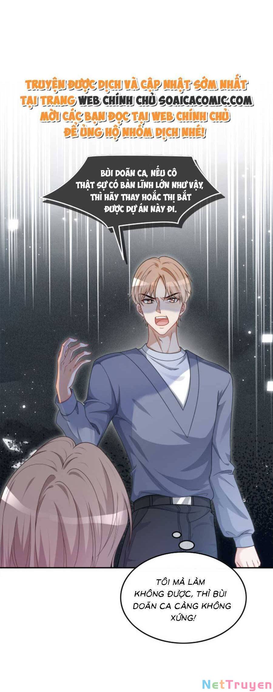 Được Các Anh Trai Chiều Chuộng Tôi Trở Nên Ngang Tàng: Chapter 136