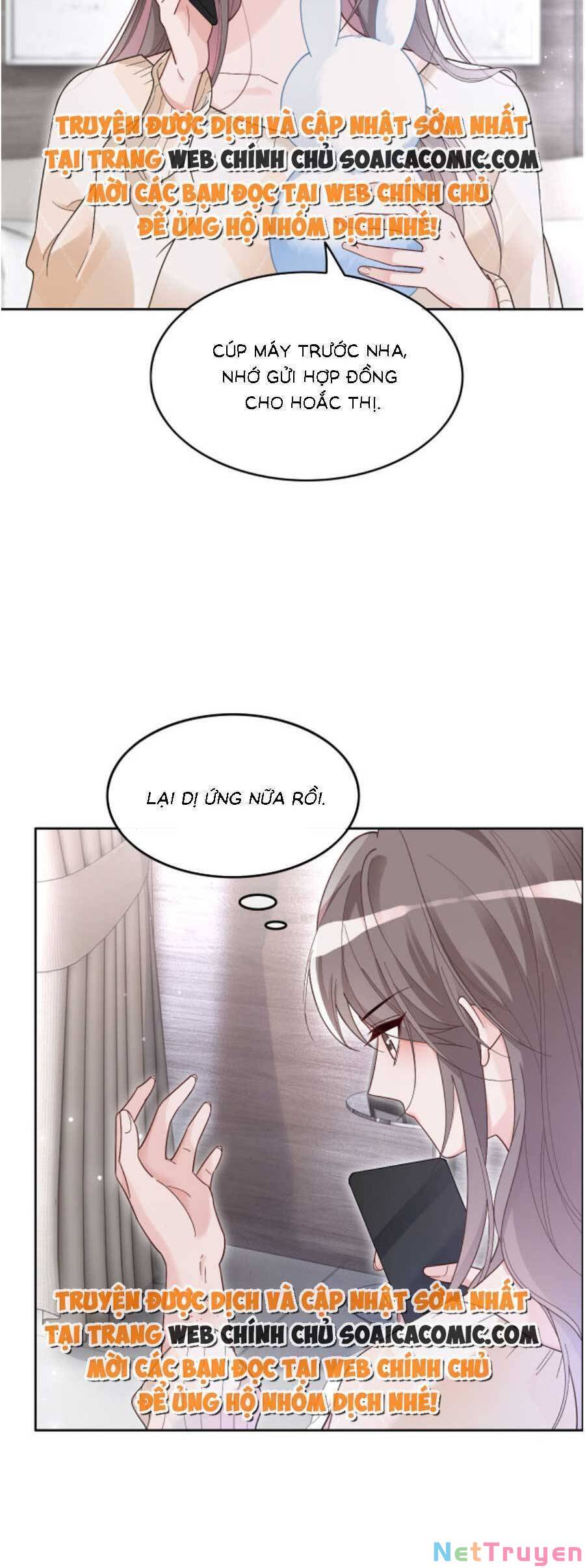Được Các Anh Trai Chiều Chuộng Tôi Trở Nên Ngang Tàng: Chapter 137