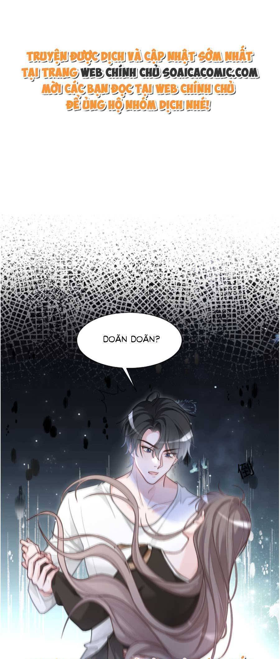 Được Các Anh Trai Chiều Chuộng Tôi Trở Nên Ngang Tàng: Chapter 138