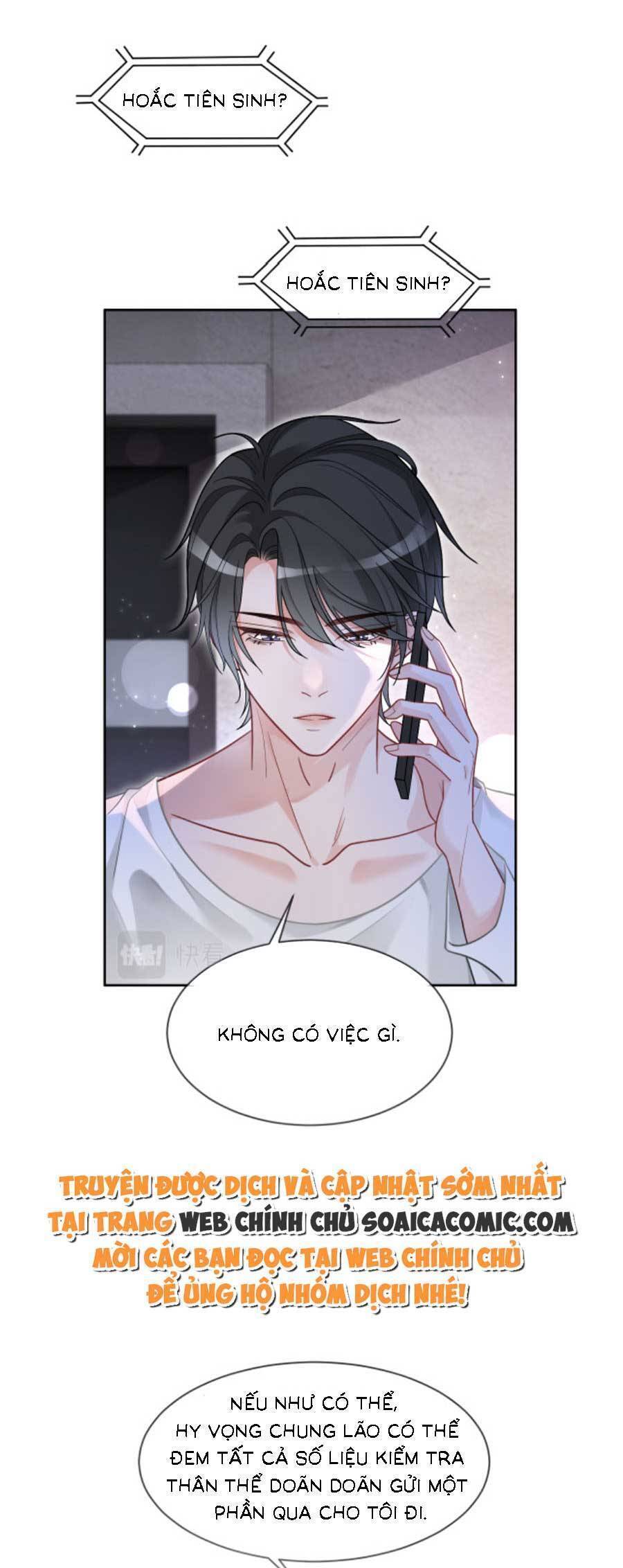 Được Các Anh Trai Chiều Chuộng Tôi Trở Nên Ngang Tàng: Chapter 138