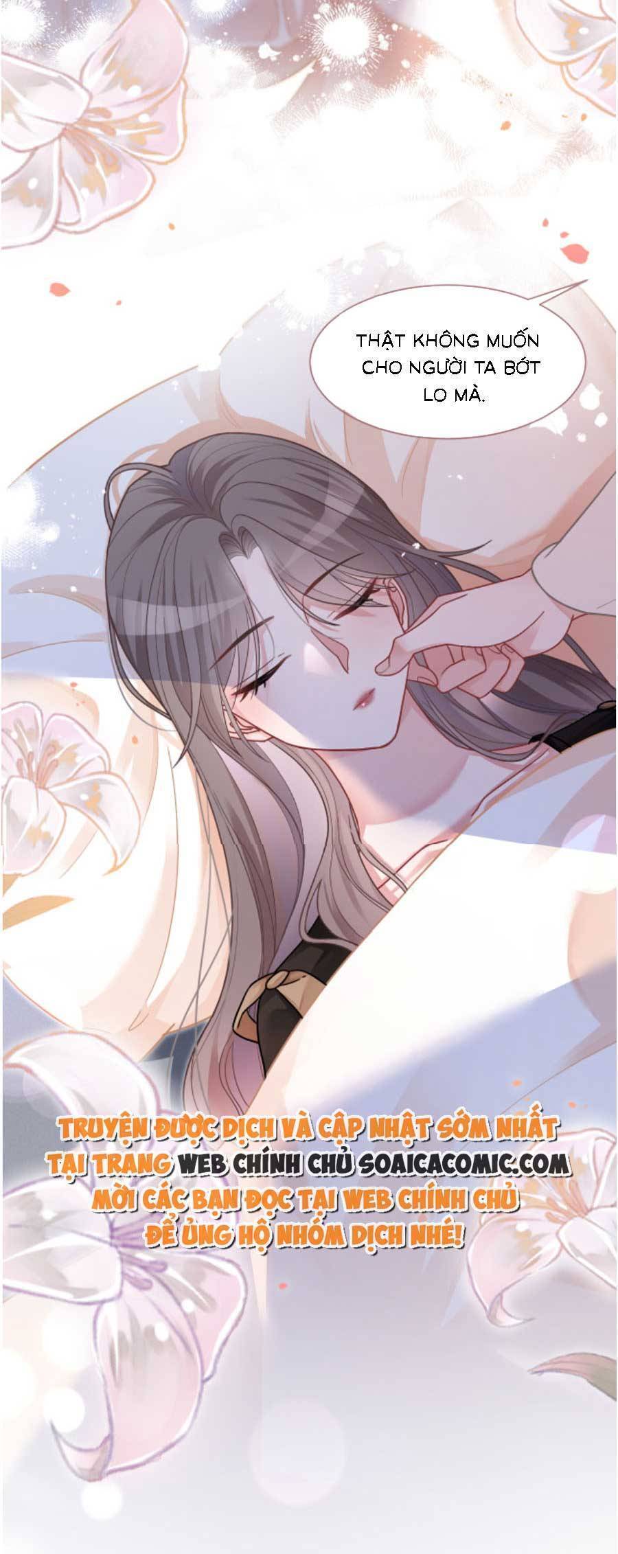 Được Các Anh Trai Chiều Chuộng Tôi Trở Nên Ngang Tàng: Chapter 138