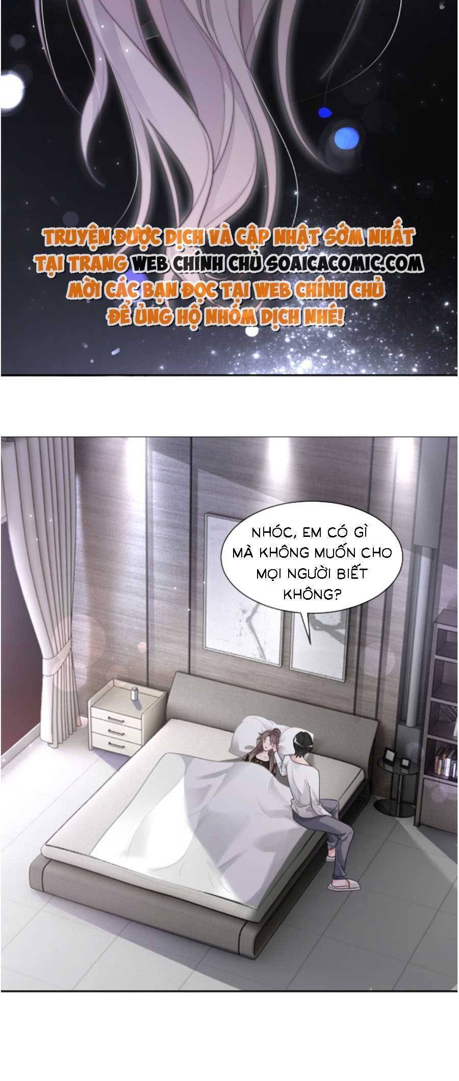Được Các Anh Trai Chiều Chuộng Tôi Trở Nên Ngang Tàng: Chapter 138