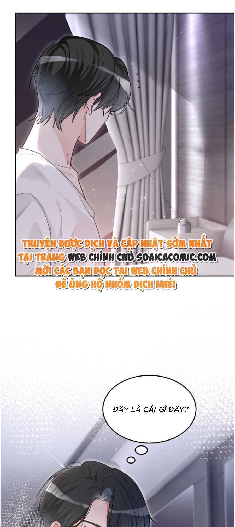 Được Các Anh Trai Chiều Chuộng Tôi Trở Nên Ngang Tàng: Chapter 138