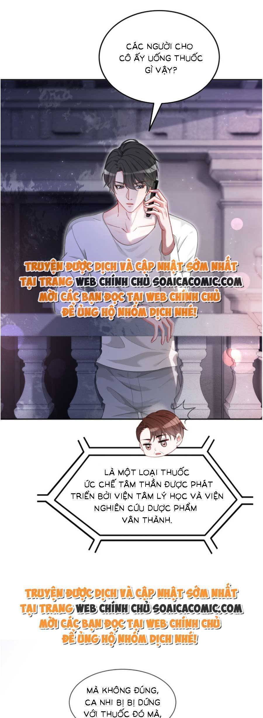Được Các Anh Trai Chiều Chuộng Tôi Trở Nên Ngang Tàng: Chapter 138