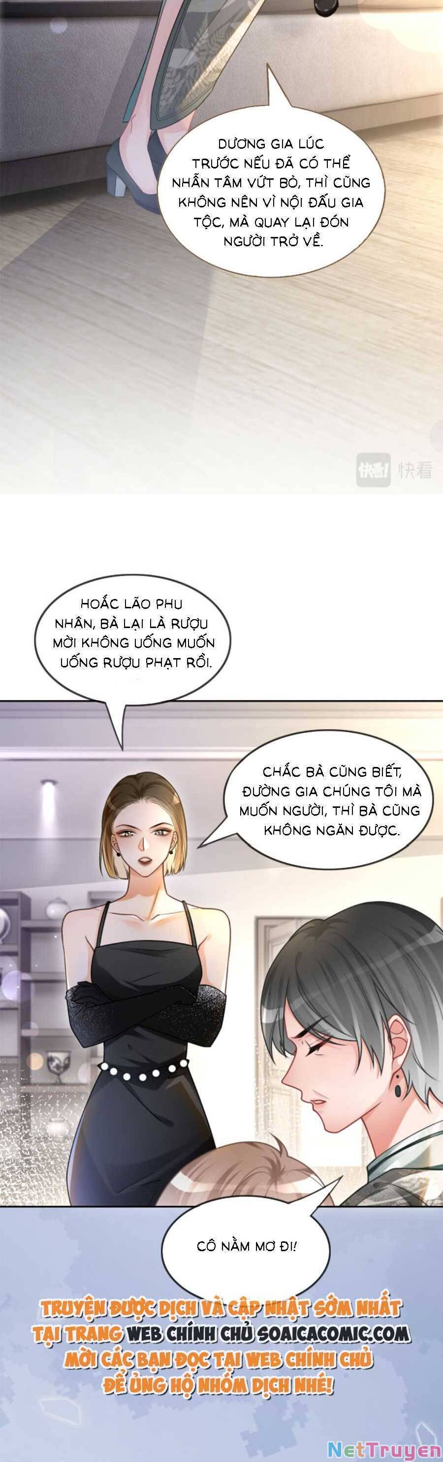 Được Các Anh Trai Chiều Chuộng Tôi Trở Nên Ngang Tàng: Chapter 139