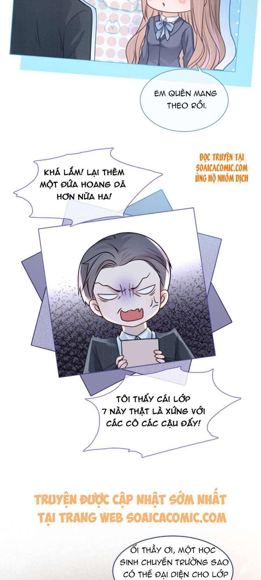 Được Các Anh Trai Chiều Chuộng Tôi Trở Nên Ngang Tàng: Chapter 14