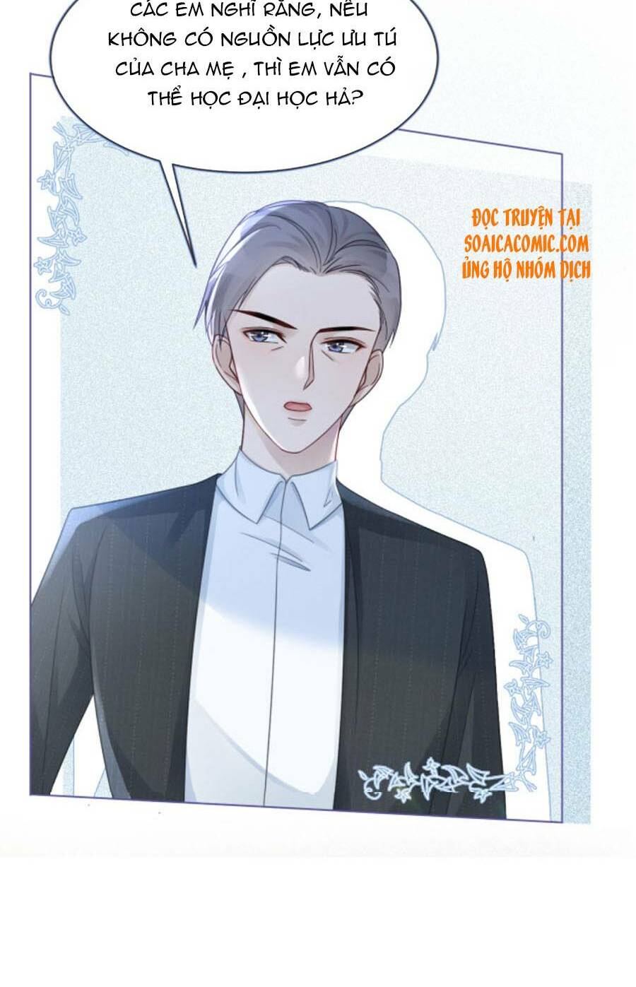 Được Các Anh Trai Chiều Chuộng Tôi Trở Nên Ngang Tàng: Chapter 14