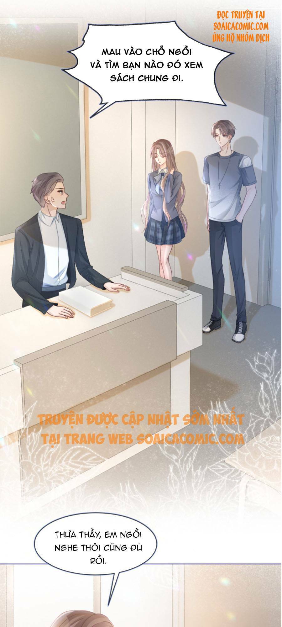 Được Các Anh Trai Chiều Chuộng Tôi Trở Nên Ngang Tàng: Chapter 14