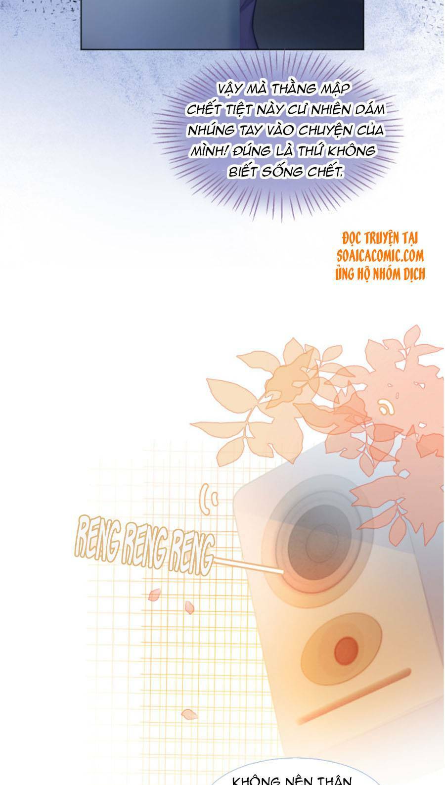 Được Các Anh Trai Chiều Chuộng Tôi Trở Nên Ngang Tàng: Chapter 14