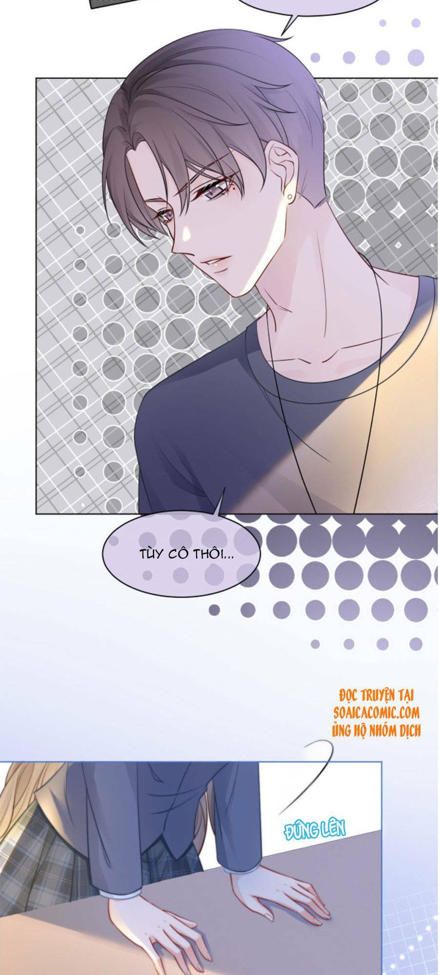 Được Các Anh Trai Chiều Chuộng Tôi Trở Nên Ngang Tàng: Chapter 14