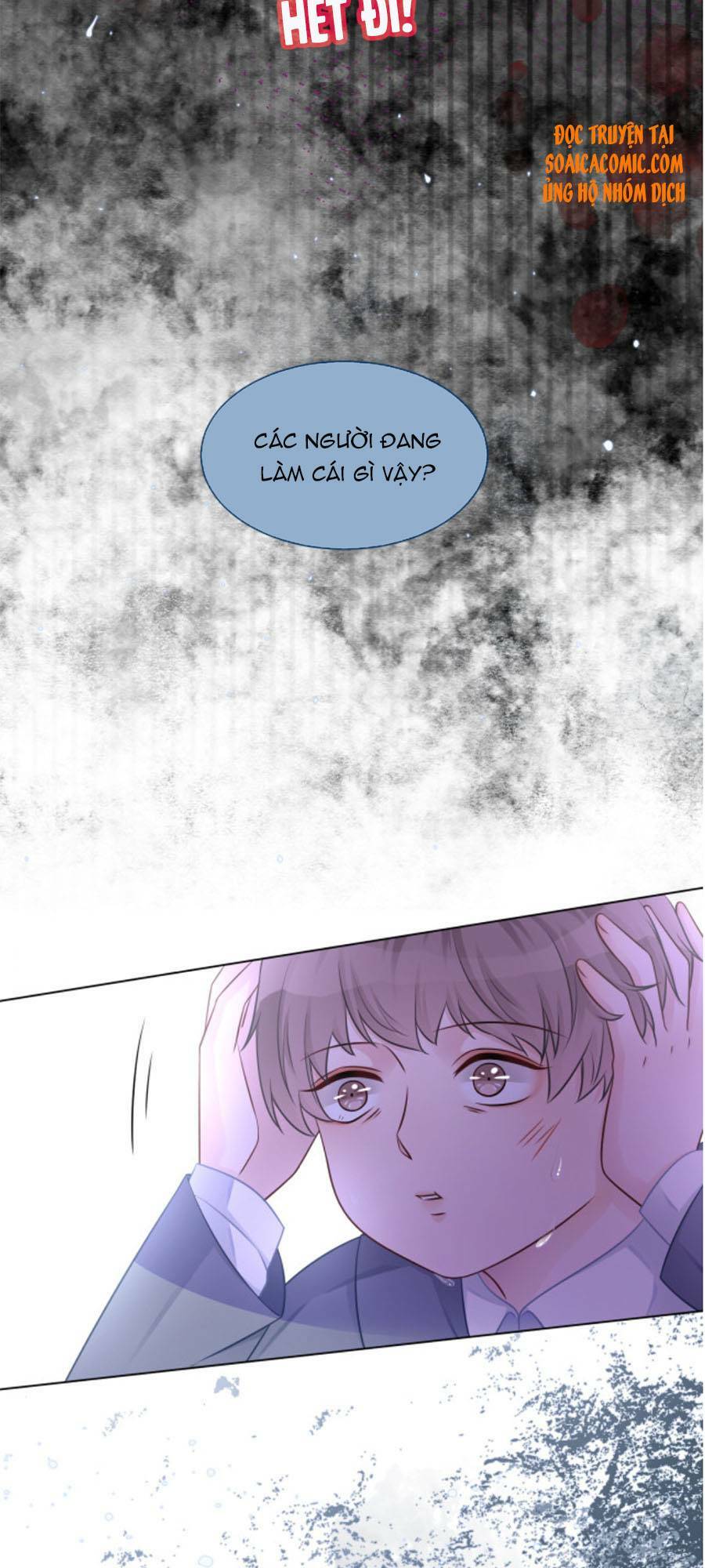 Được Các Anh Trai Chiều Chuộng Tôi Trở Nên Ngang Tàng: Chapter 14