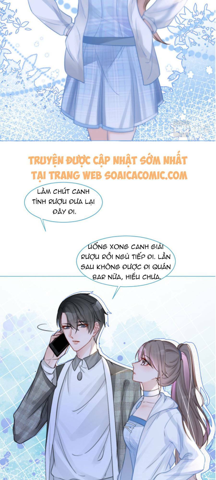 Được Các Anh Trai Chiều Chuộng Tôi Trở Nên Ngang Tàng: Chapter 14
