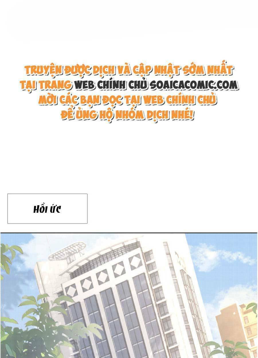 Được Các Anh Trai Chiều Chuộng Tôi Trở Nên Ngang Tàng: Chapter 140