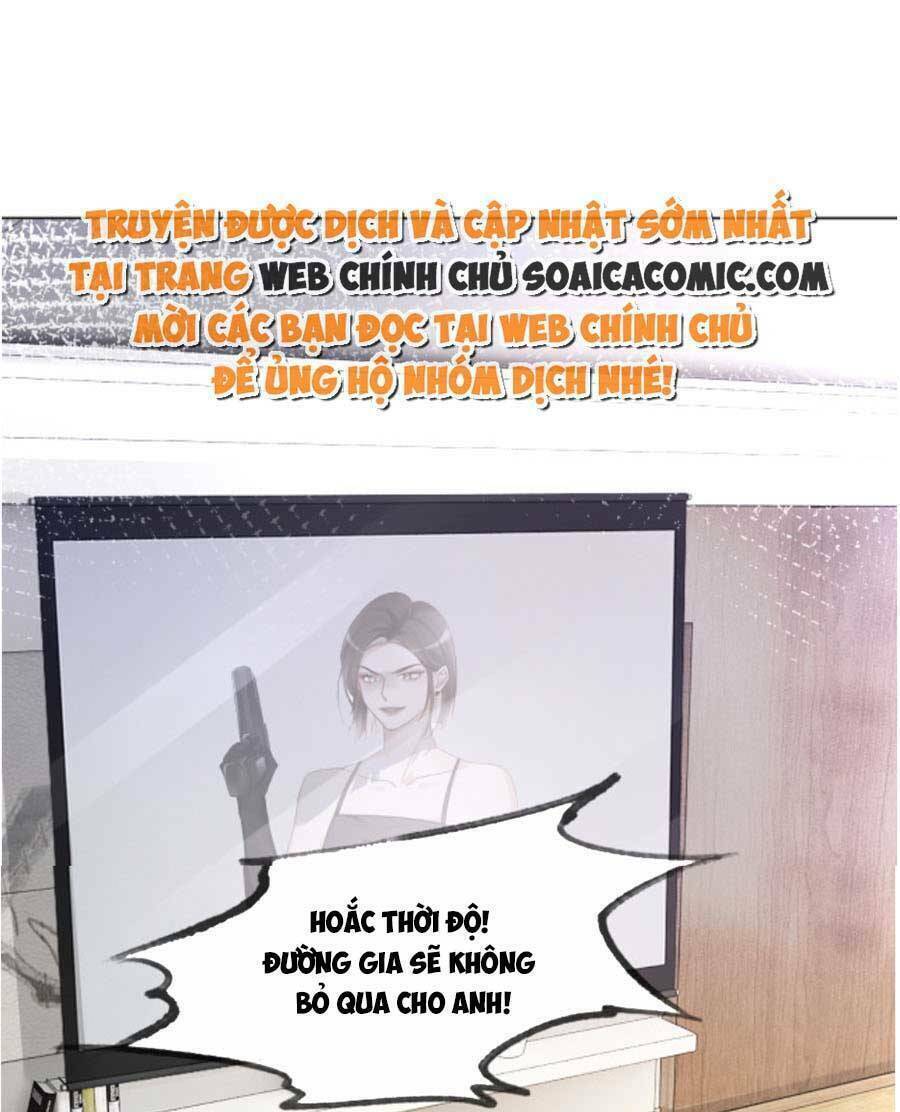 Được Các Anh Trai Chiều Chuộng Tôi Trở Nên Ngang Tàng: Chapter 140