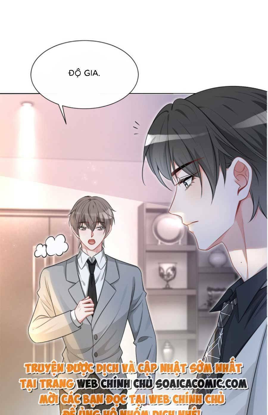 Được Các Anh Trai Chiều Chuộng Tôi Trở Nên Ngang Tàng: Chapter 140