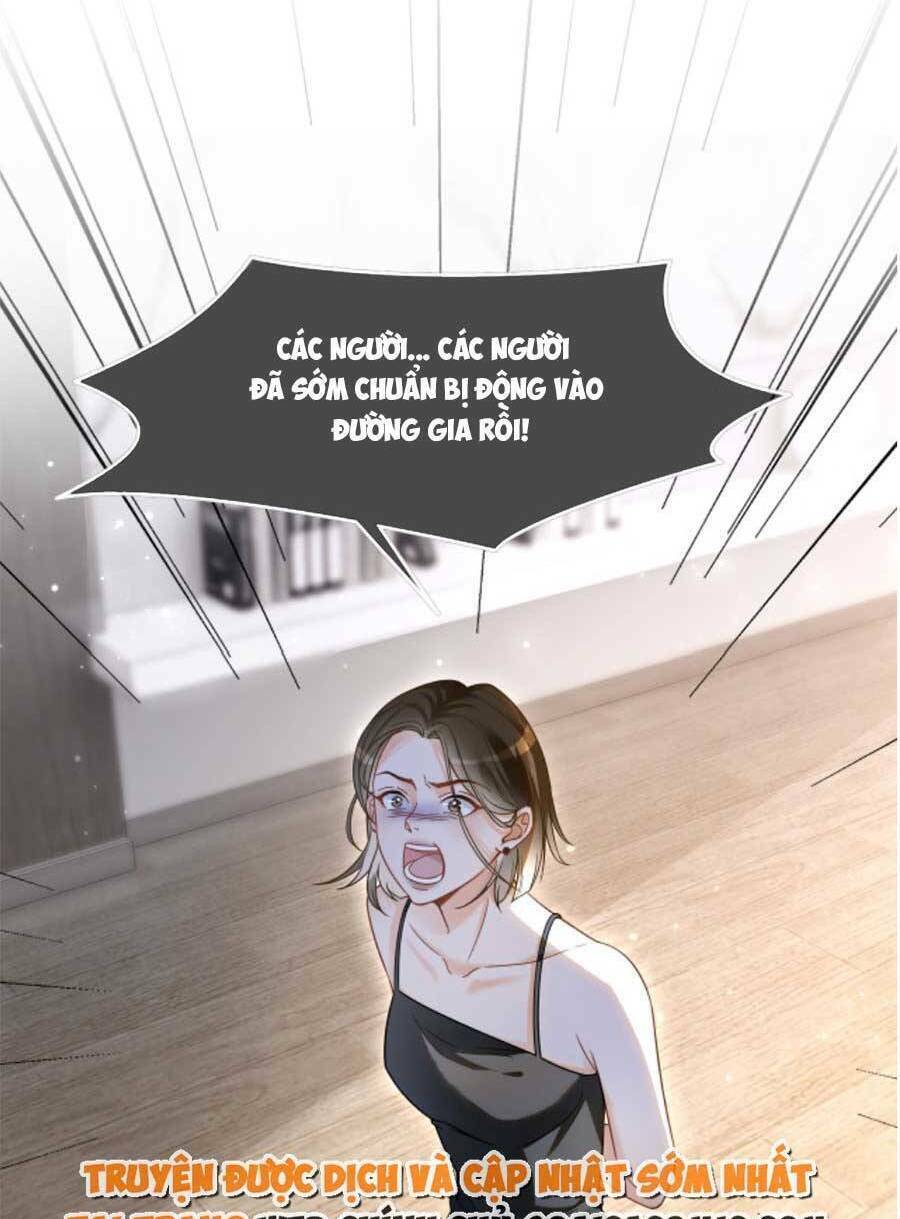 Được Các Anh Trai Chiều Chuộng Tôi Trở Nên Ngang Tàng: Chapter 140