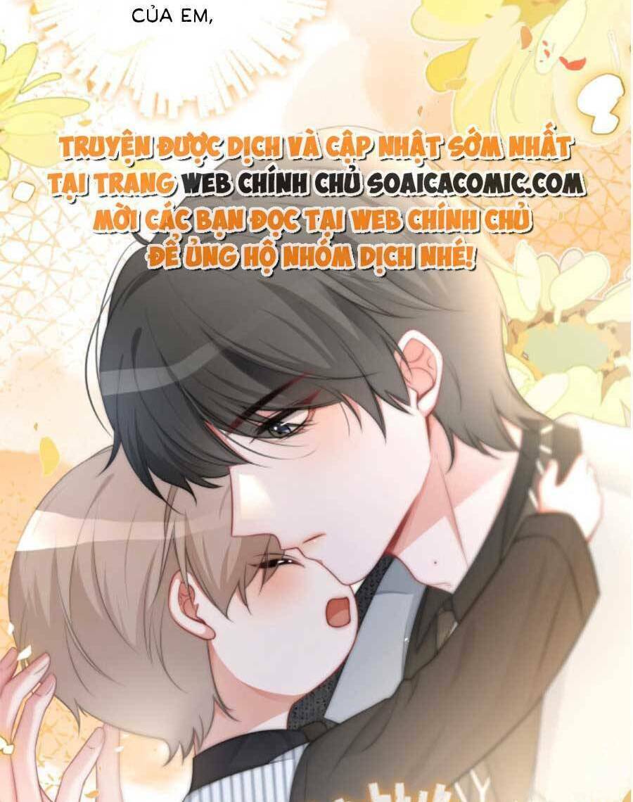 Được Các Anh Trai Chiều Chuộng Tôi Trở Nên Ngang Tàng: Chapter 140