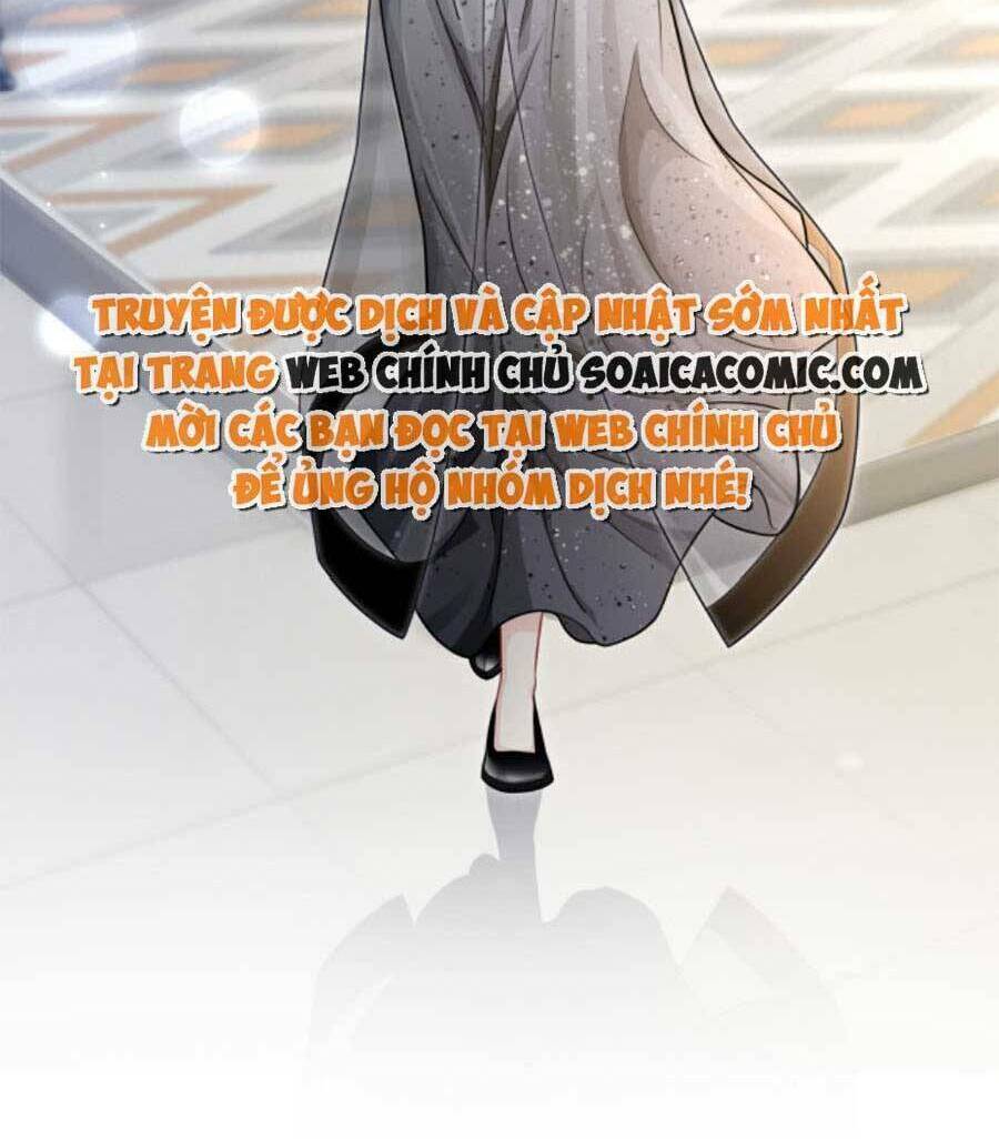 Được Các Anh Trai Chiều Chuộng Tôi Trở Nên Ngang Tàng: Chapter 140