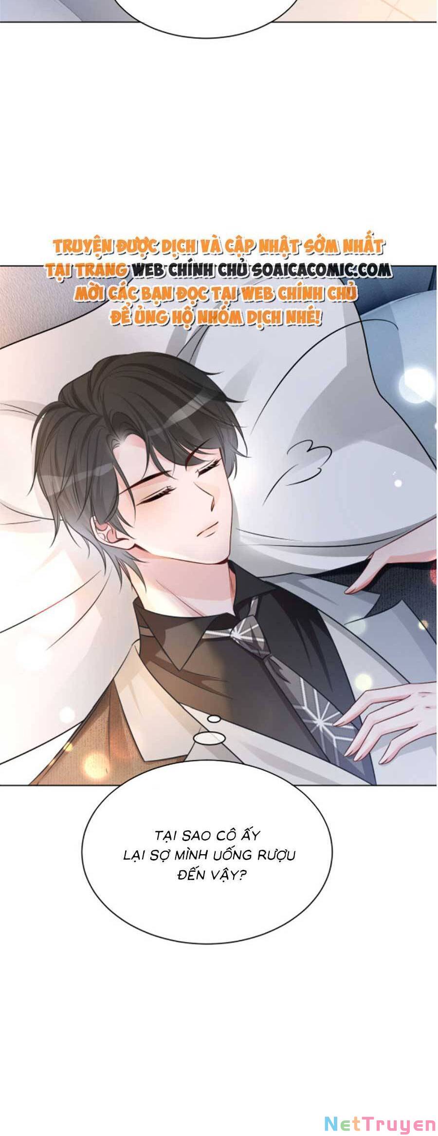 Được Các Anh Trai Chiều Chuộng Tôi Trở Nên Ngang Tàng: Chapter 141