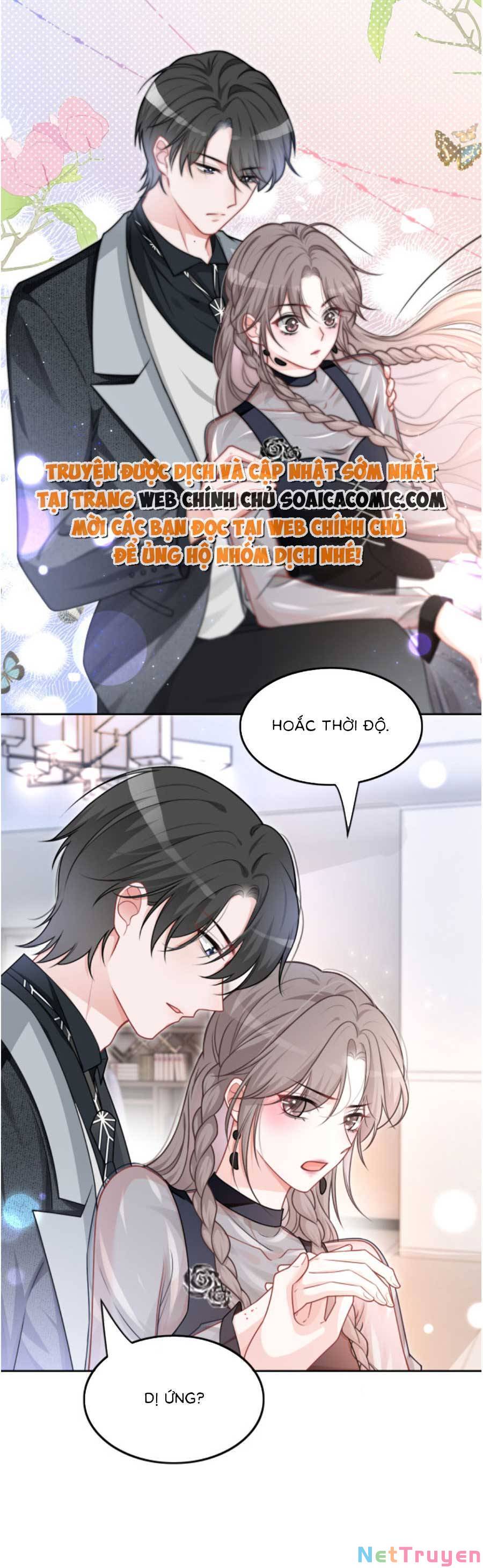 Được Các Anh Trai Chiều Chuộng Tôi Trở Nên Ngang Tàng: Chapter 141