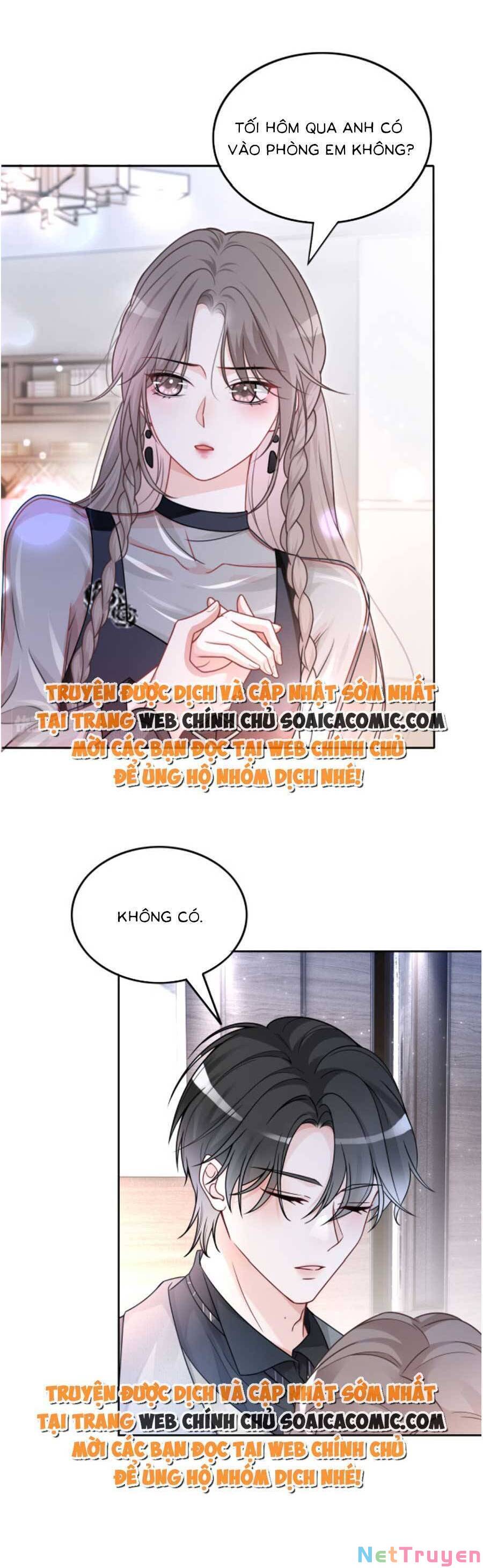 Được Các Anh Trai Chiều Chuộng Tôi Trở Nên Ngang Tàng: Chapter 141