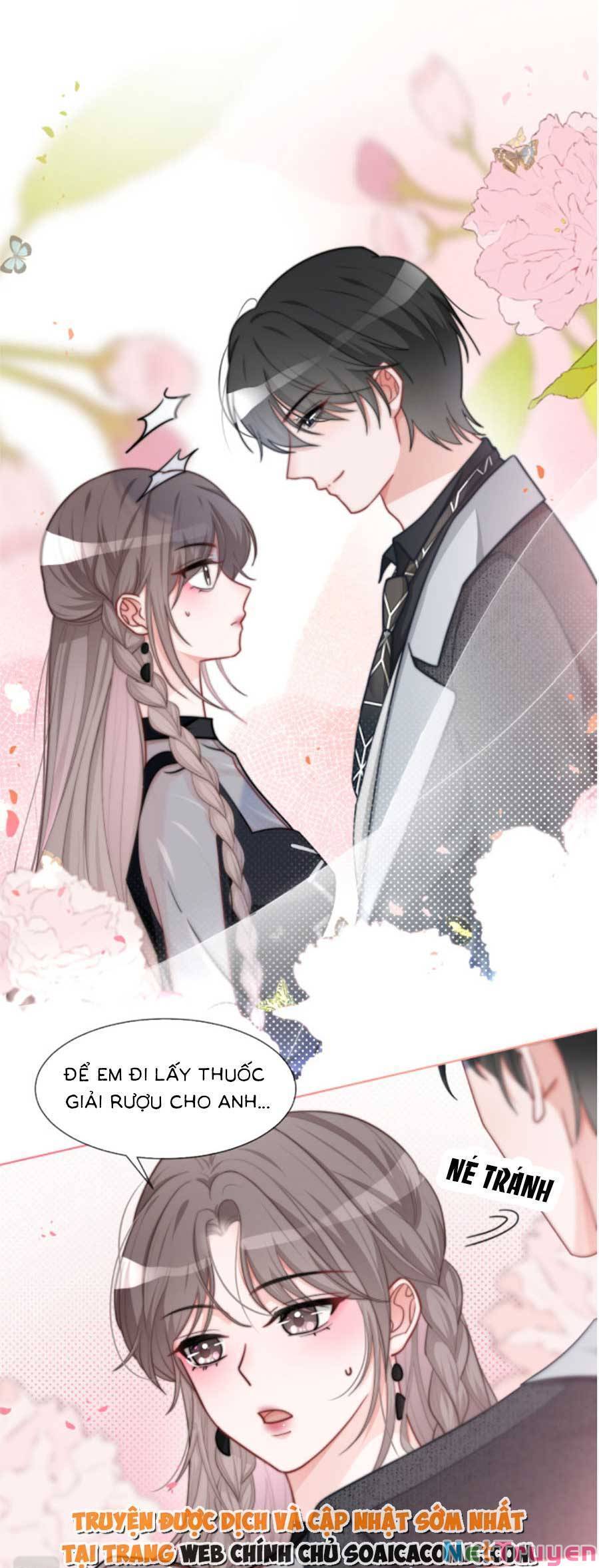 Được Các Anh Trai Chiều Chuộng Tôi Trở Nên Ngang Tàng: Chapter 141