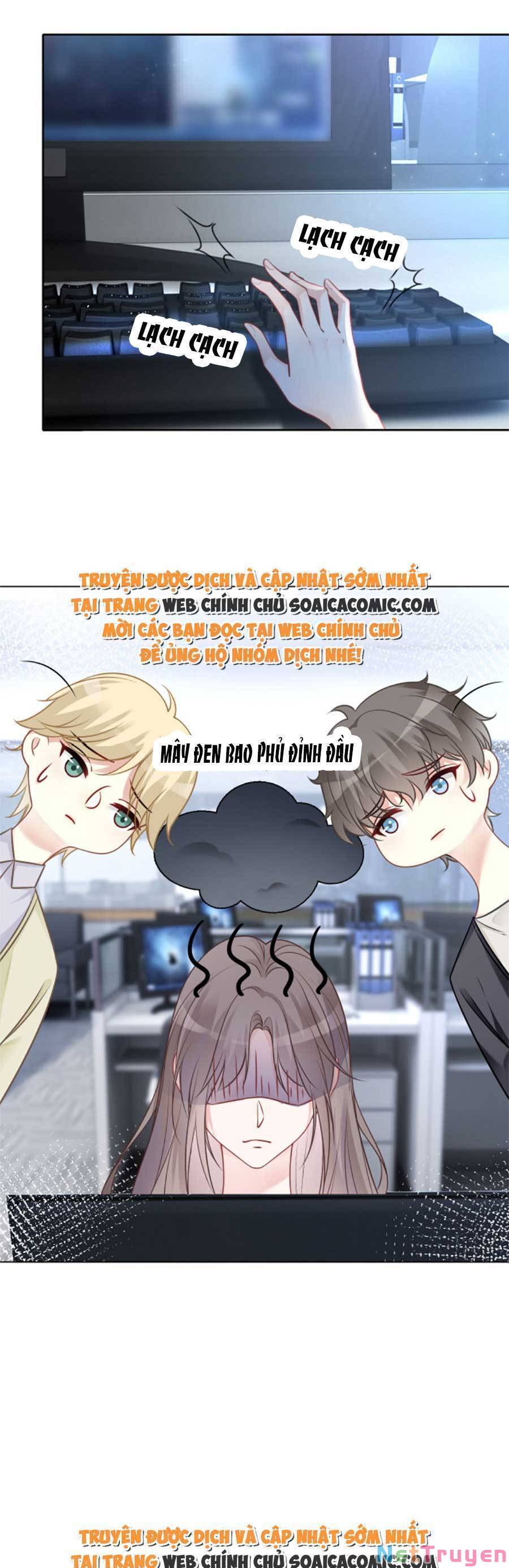 Được Các Anh Trai Chiều Chuộng Tôi Trở Nên Ngang Tàng: Chapter 142