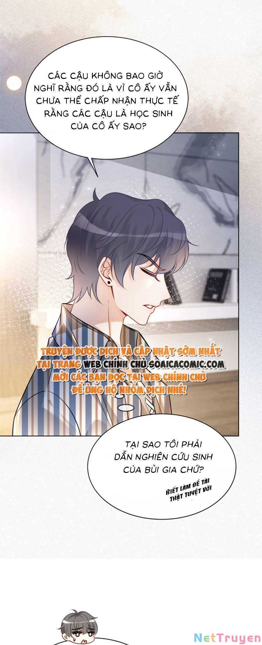 Được Các Anh Trai Chiều Chuộng Tôi Trở Nên Ngang Tàng: Chapter 142