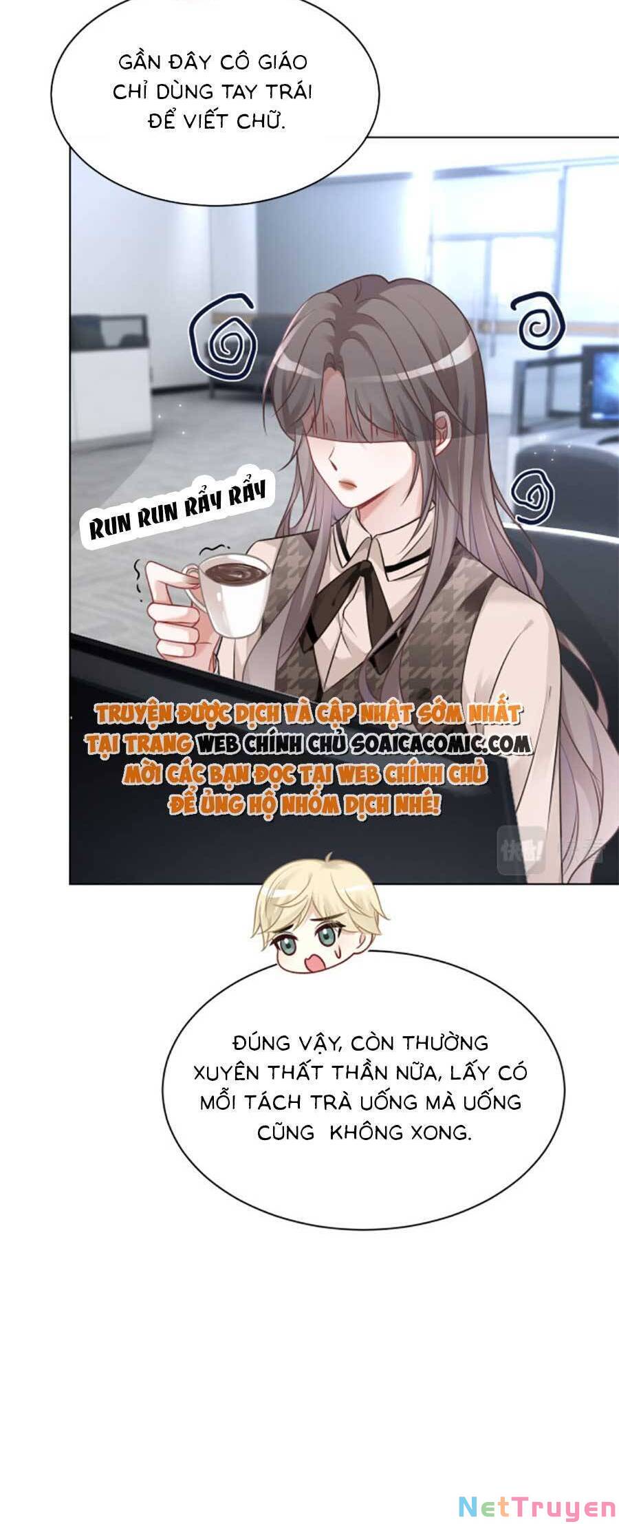Được Các Anh Trai Chiều Chuộng Tôi Trở Nên Ngang Tàng: Chapter 142