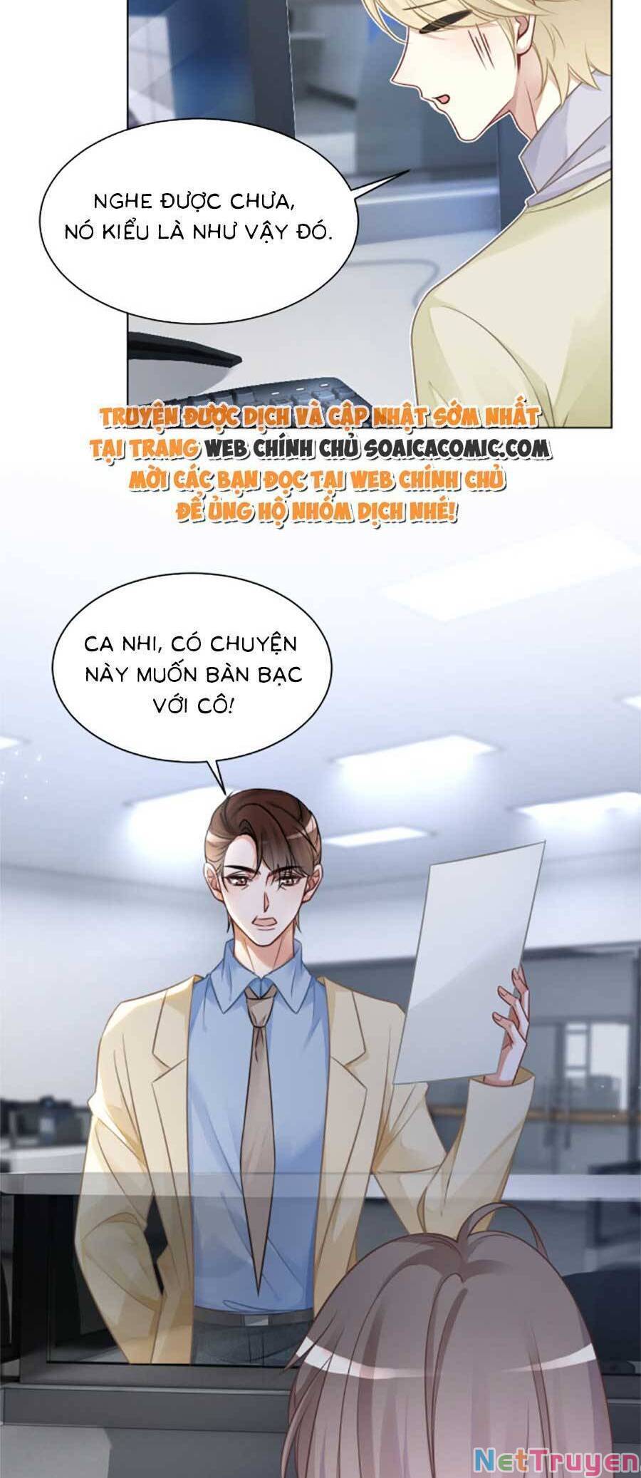 Được Các Anh Trai Chiều Chuộng Tôi Trở Nên Ngang Tàng: Chapter 142