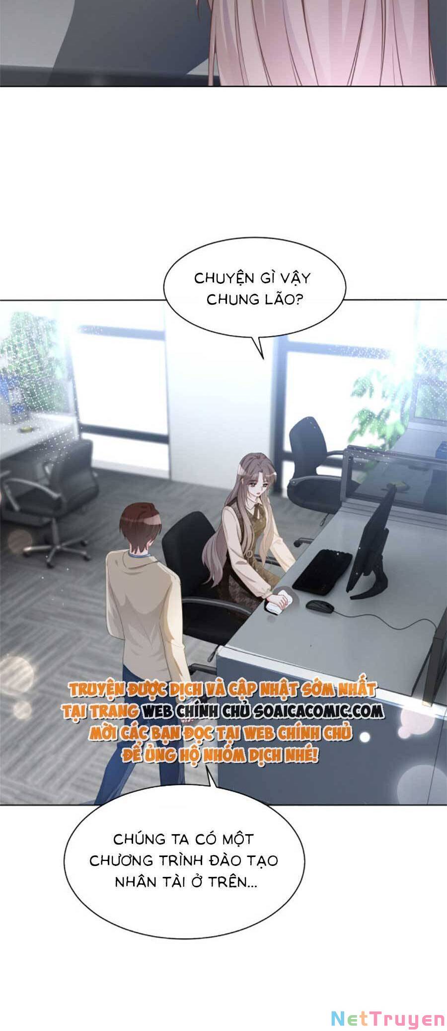 Được Các Anh Trai Chiều Chuộng Tôi Trở Nên Ngang Tàng: Chapter 142