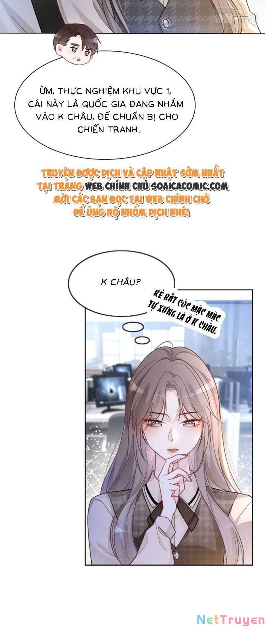 Được Các Anh Trai Chiều Chuộng Tôi Trở Nên Ngang Tàng: Chapter 142