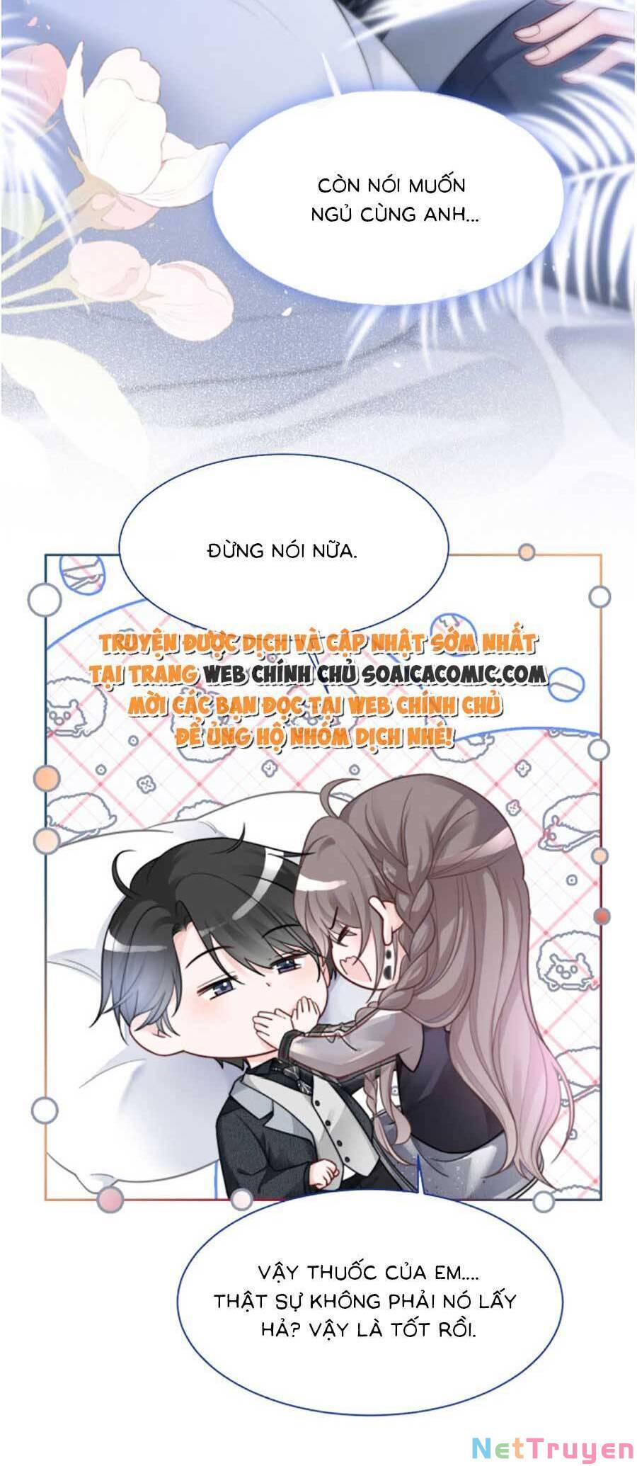 Được Các Anh Trai Chiều Chuộng Tôi Trở Nên Ngang Tàng: Chapter 142