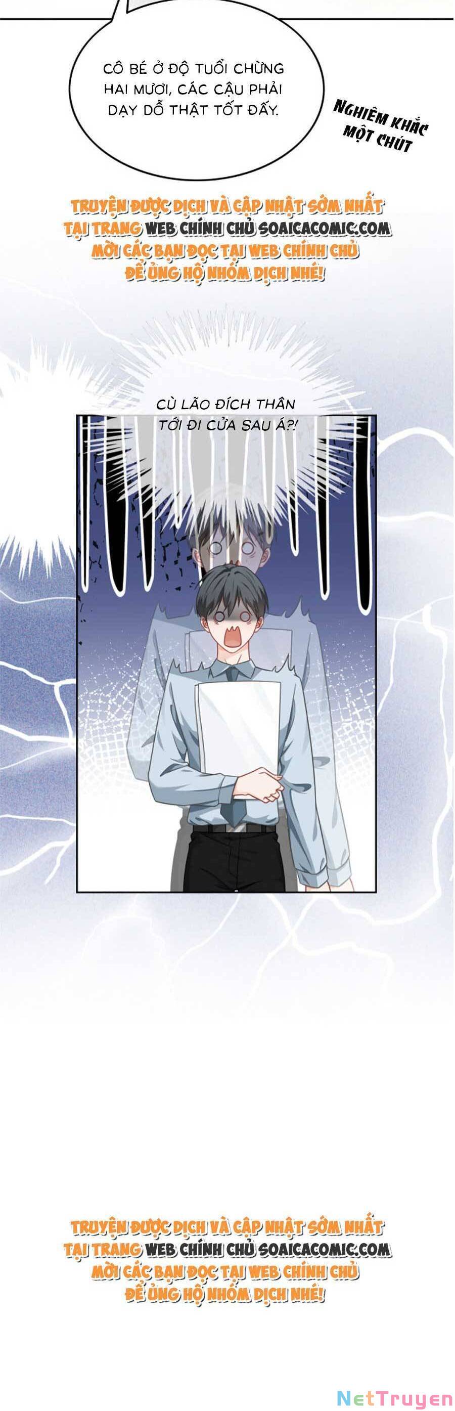 Được Các Anh Trai Chiều Chuộng Tôi Trở Nên Ngang Tàng: Chapter 143