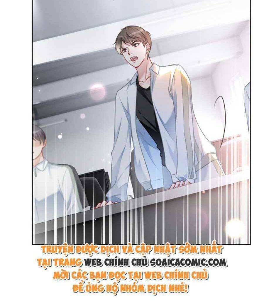 Được Các Anh Trai Chiều Chuộng Tôi Trở Nên Ngang Tàng: Chapter 145