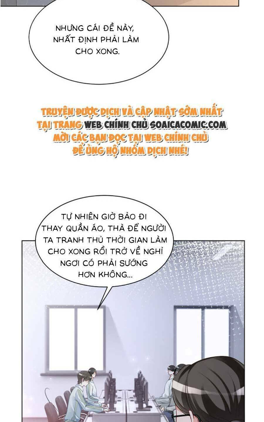 Được Các Anh Trai Chiều Chuộng Tôi Trở Nên Ngang Tàng: Chapter 145