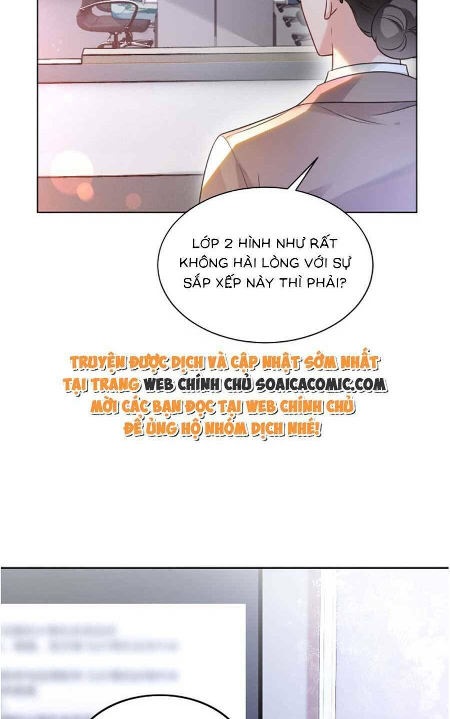 Được Các Anh Trai Chiều Chuộng Tôi Trở Nên Ngang Tàng: Chapter 145