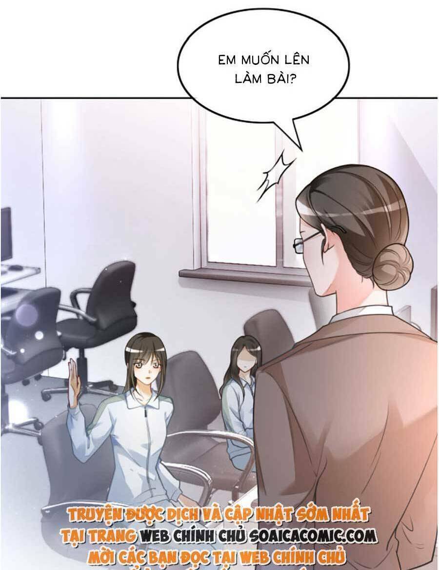 Được Các Anh Trai Chiều Chuộng Tôi Trở Nên Ngang Tàng: Chapter 145
