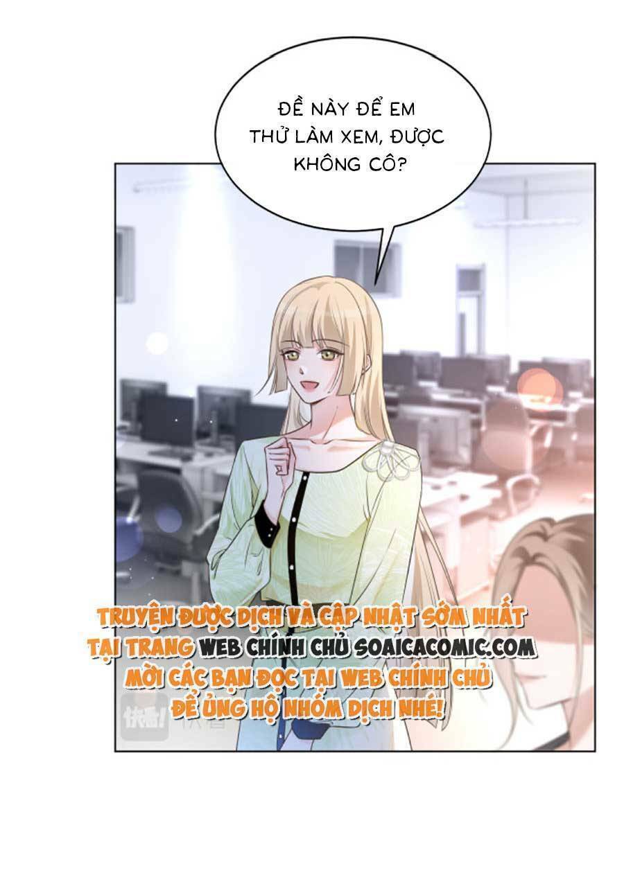 Được Các Anh Trai Chiều Chuộng Tôi Trở Nên Ngang Tàng: Chapter 145