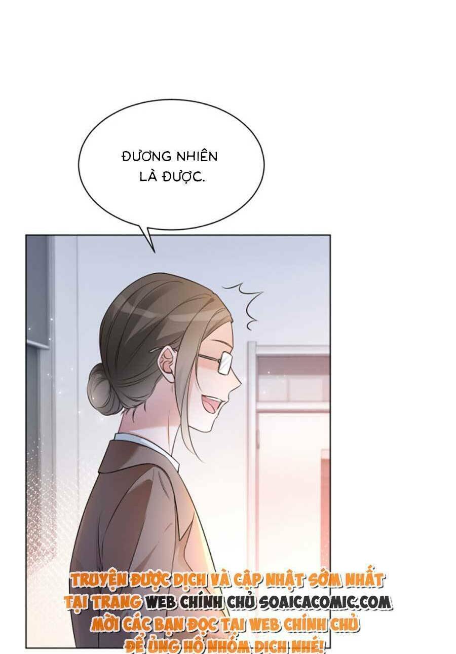 Được Các Anh Trai Chiều Chuộng Tôi Trở Nên Ngang Tàng: Chapter 145